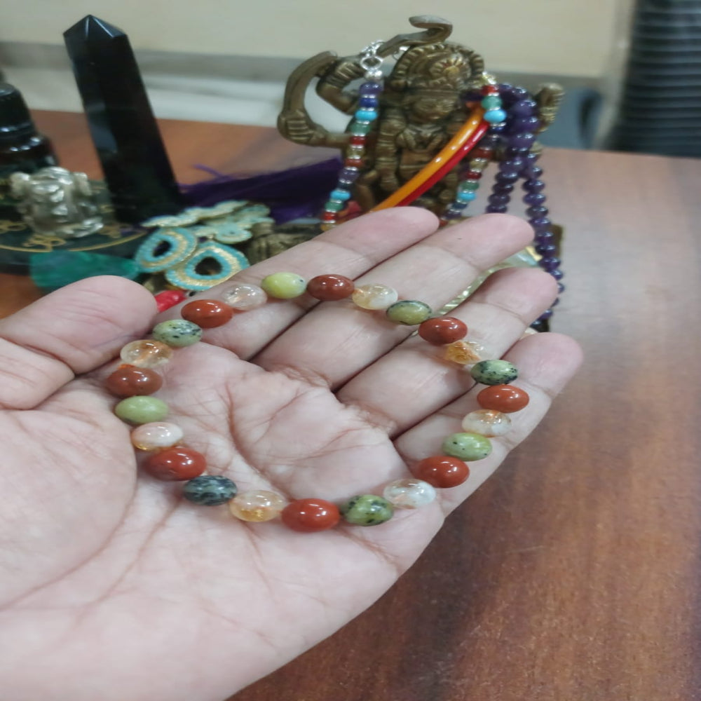 Combination Bracelet